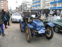 Остров Зюльт - престижный курорт на севере Германии