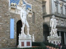 Из хорошего - только расположение