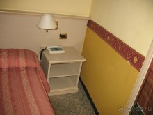 Из хорошего - только расположение