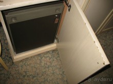 Из хорошего - только расположение