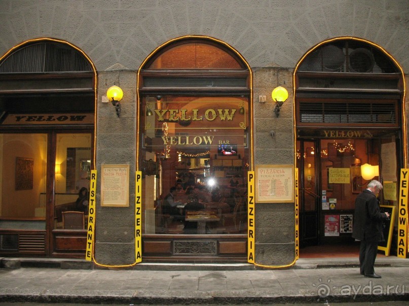 Здесь было вкусно и недорого