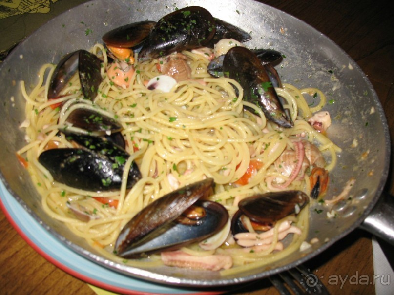 Это было вкусно...