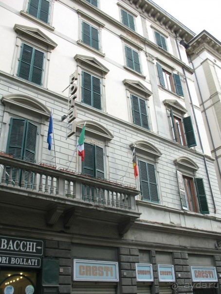 Из хорошего - только расположение