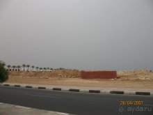 фото Sabena Marmara