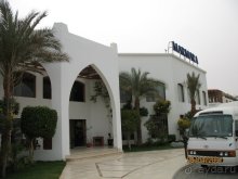 фото Sabena Marmara