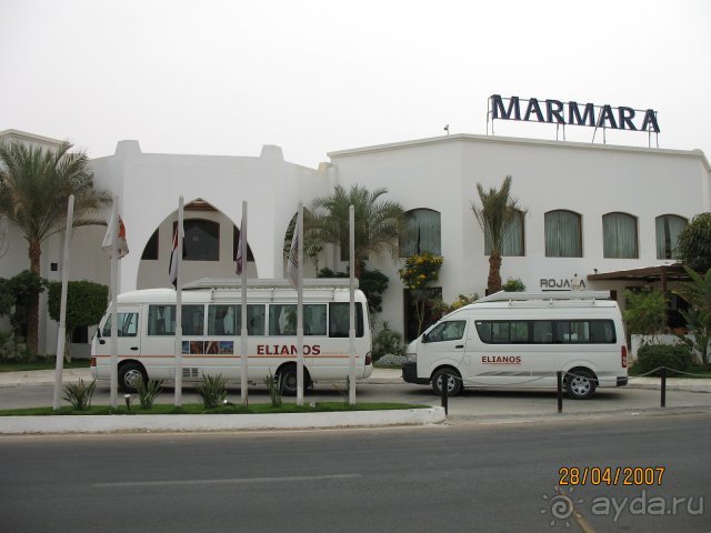 Отель Marmara 4*