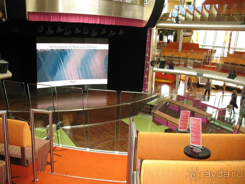 Клубный корабль AIDAsol (круиз Мадейра - Канарские острова)