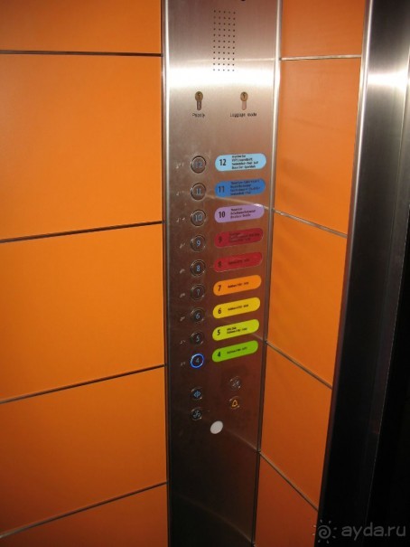 Клубный корабль AIDAsol (круиз Мадейра - Канарские острова)