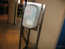 Клубный корабль AIDAsol (круиз Мадейра - Канарские острова)