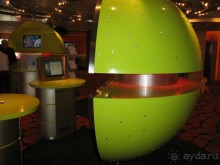 Клубный корабль AIDAsol (круиз Мадейра - Канарские острова)