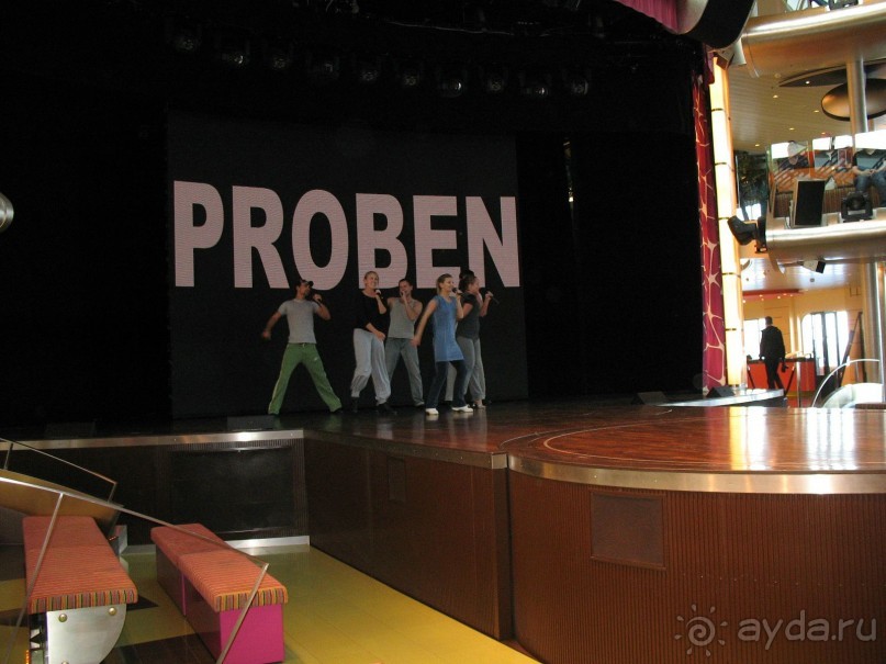 Клубный корабль AIDAsol (круиз Мадейра - Канарские острова)