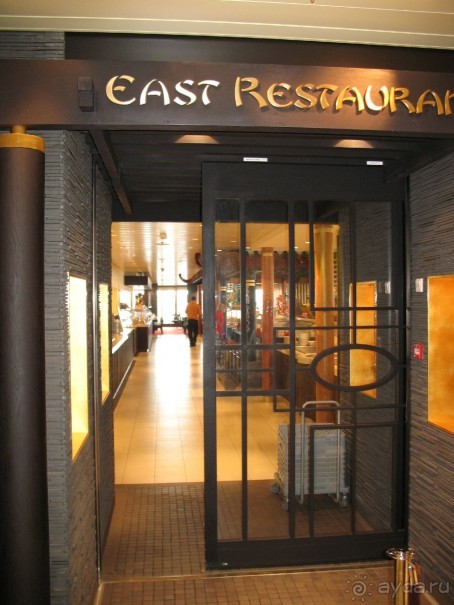 Клубный корабль AIDAsol (круиз Мадейра - Канарские острова)