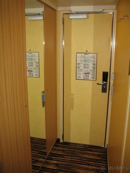 Клубный корабль AIDAsol (круиз Мадейра - Канарские острова)