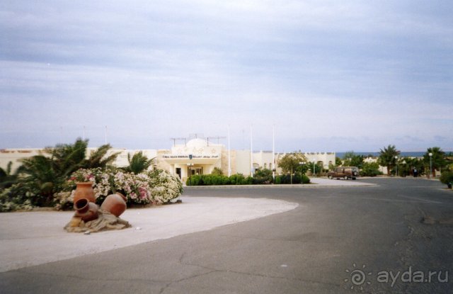 Отель Coral Beach Rotana Resort 4*