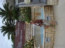 фото Laguna Istra