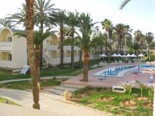 Приятный отдых