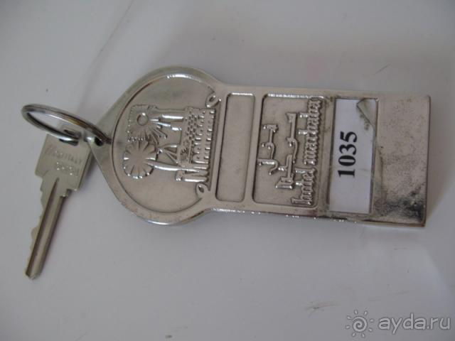 Приятный отдых