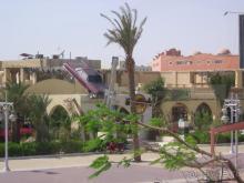 El Samaka Komfort