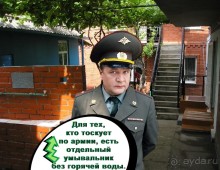 Совковый ОТСТОЙ даже для местных.