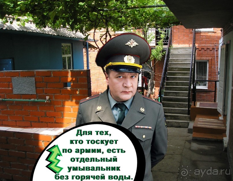 Совковый ОТСТОЙ даже для местных.