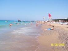 фото Marvida Family Eco