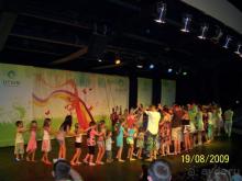 фото Marvida Family Eco