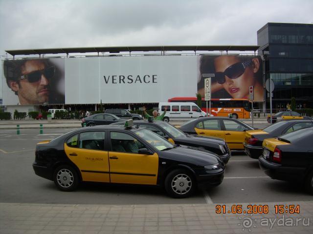 фото Best Cap Salou