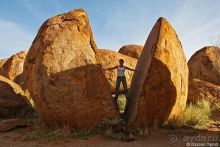 Пересечение Австралии через пустыню