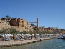 фото Albatros Sharm Resort