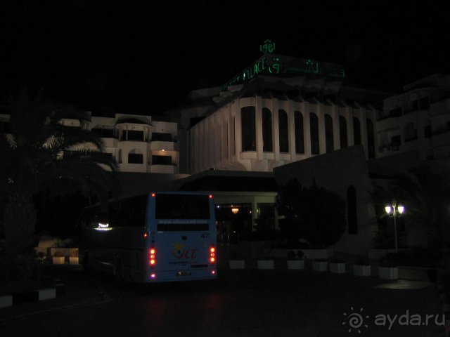 фото Orient Palace Hotel