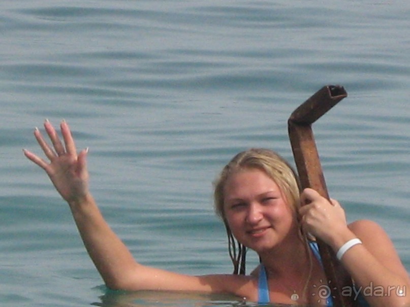 фото Bella Express