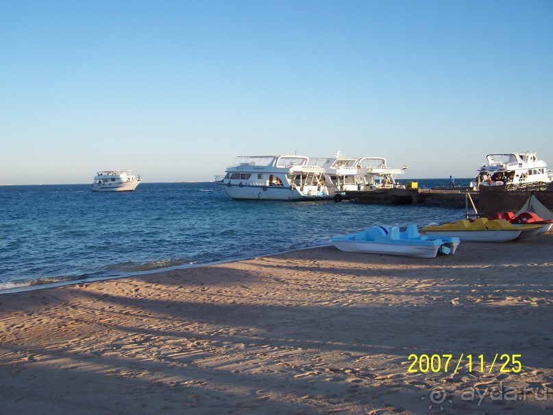 фото Natural Park Resort