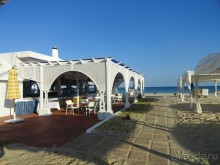 Отдых на майские праздники