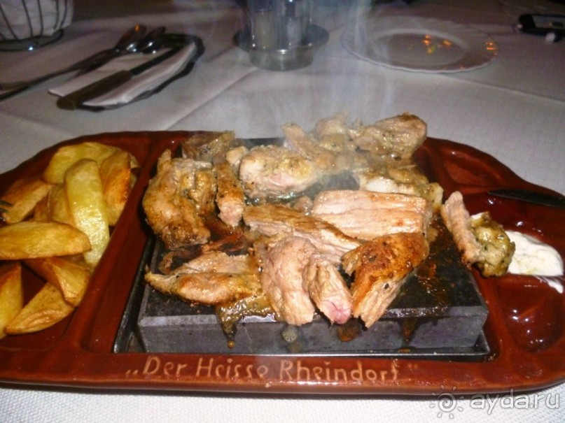 Альбом отзыва "Венгрия-страна открытие"