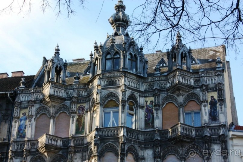 Альбом отзыва "Венгрия-страна открытие"