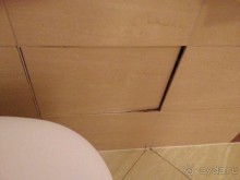 Вот та плита,которая падала