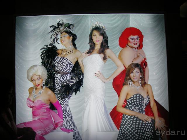 фото Pattaya Garden