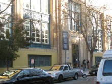 Сан-Франциско- Giri str- муницип школа-GATEWAY