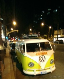 дорога в Сан-Диего