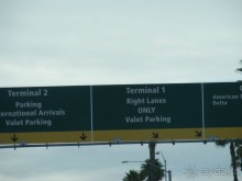 дорога в Сан-Диего