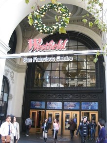 Сан-Франциско- центр