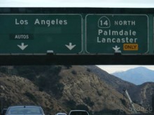 дорога в Сан-Диего