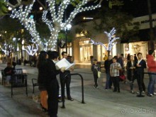 дорога в Сан-Диего