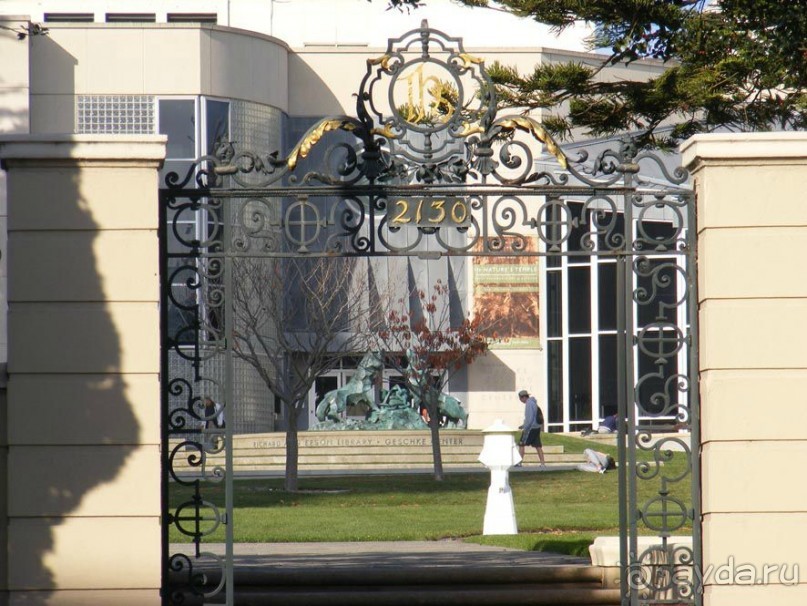 САН-Фран--университет. городок