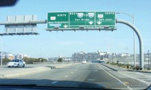 Сан-Франциско аэропорт SFO