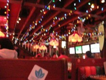 Лос-Анжелес отель у LAX-аэропорта-вид на аэропорт