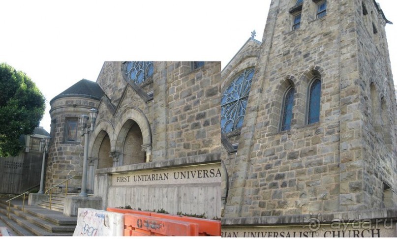 Сан-Франциско