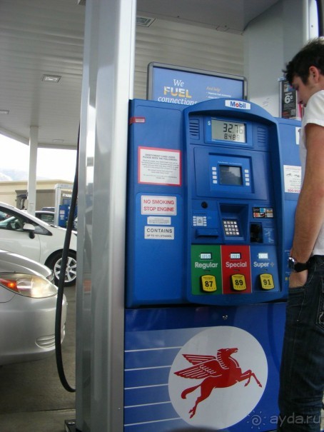 Калифорния в день Благодарения