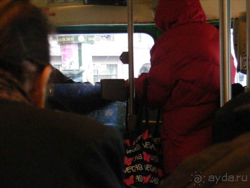 САН-Фран--центр