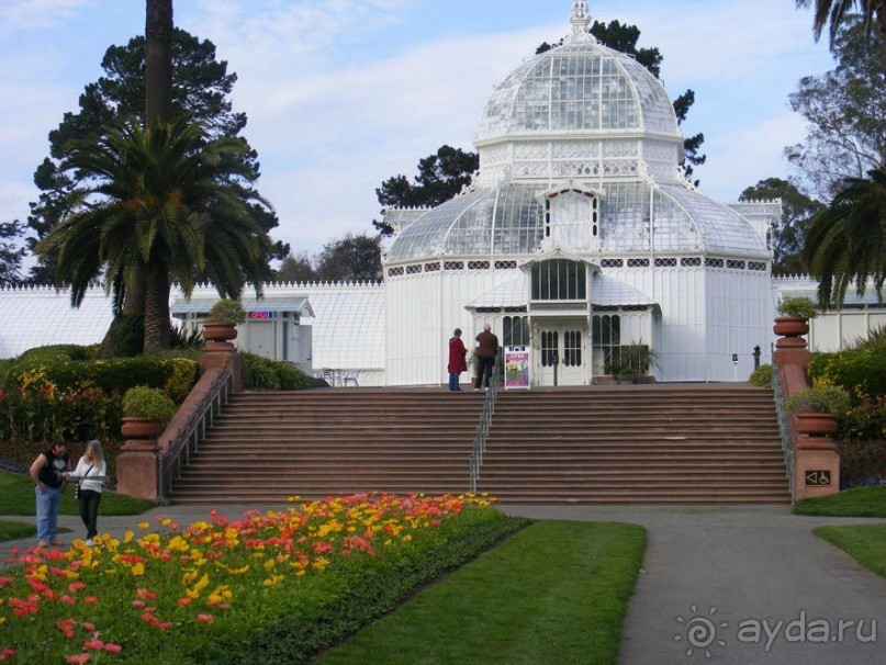 Сан-Франциско парк Golden Gate. Академия цветов- павильон с бабочками